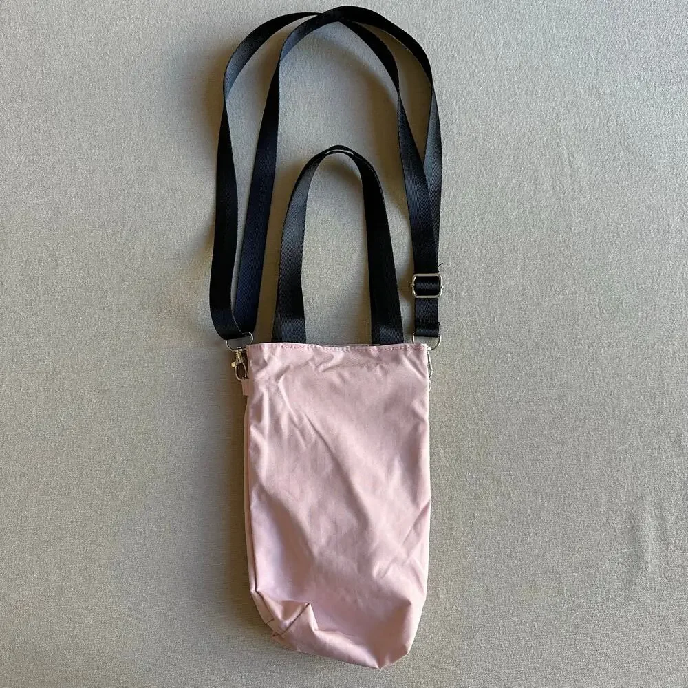 Qudai Water Bottle Crossbody Holder